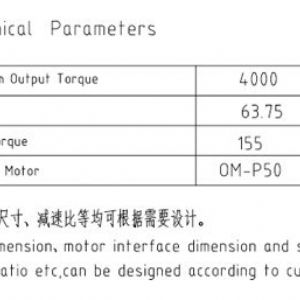 回轉(zhuǎn)減速機JHF50F